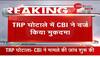 republic tv trp scam