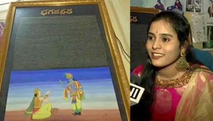 Bhagavad Gita on rice: Hyderabad students writes verses of holy book on 4042 grains