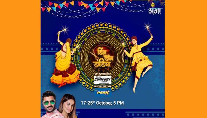 Big Ganga brings first and only Dandiya based Navratri show in Bhojpuri - 'Ding Dong Dandiya'