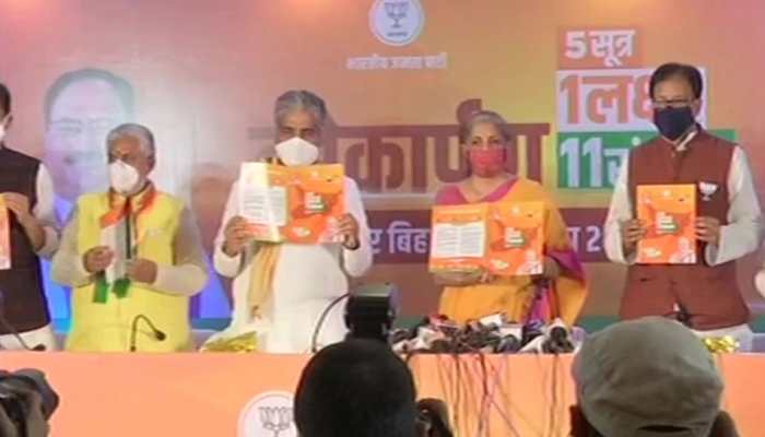 Bihar assembly election 2020: FM Nirmala Sitharaman releases BJP&#039;s &#039;Sankalp Patra,’ party promises 19 lakh jobs, free COVID-19 vaccines