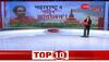 mandir andolan