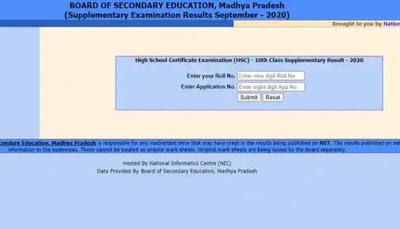 MPBSE class 10 supplementary results 2020 declared, check details at mpbse.nic.in