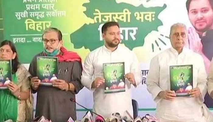 Bihar assembly election 2020: RJD releases manifesto, promises 10 lakh jobs, higher MSPs, smart village and better healthcare