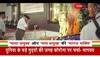 rss chief news