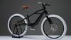 Harley-Davidson 1st electric bicycle 'Serial 1' unveiled --All you need to know