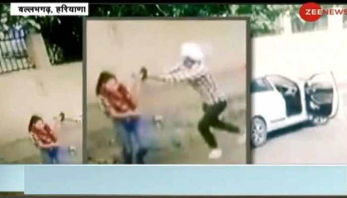 Ballabhgarh murder: Faridabad police arrests third accused for providing pistol to Nikita Tomar's killer Tauseef 