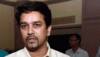 Bihar Assembly elections: Modi govt's fund allocation for Bihar double than UPA, says Anurag Thakur