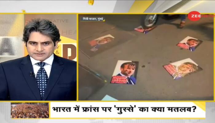 DNA Exclusive: Anti-France Muslims protest in India exposes Islamic bigotry of few; Here's why