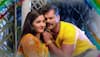 Khesari Lal Yadav and Kajal Raghwani's sizzling chemistry in viral Bhojpuri song Whatsapp Ke Message Banke Dhaniya sets YouTube on fire - Watch