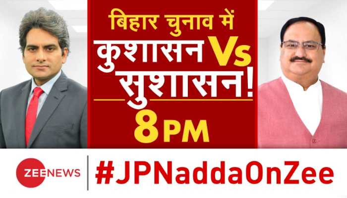 BJP National President JP Nadda&#039;s exclusive interview with Zee News at 8 PM today