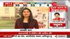 Bihar election phase 2