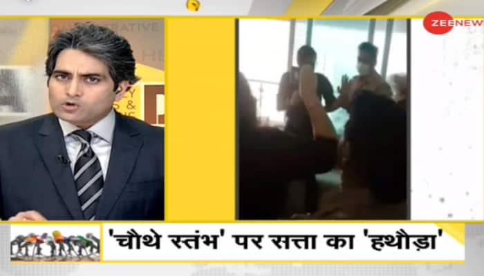 DNA Exclusive: Zee News Editor-in-Chief Sudhir Chaudhary supports Arnab Goswami