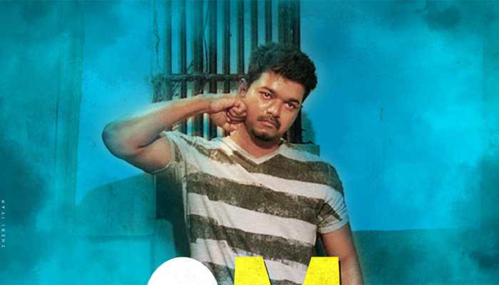 I appeal to my fans that they need not join or work for the political party started by my father, says actor Vijay 