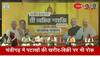 Amit Shah bengal Speech