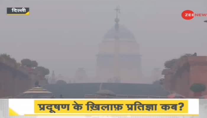 DNA Exclusive: Stubble burning throttles Delhi-NCR, poses air pollution challenges 