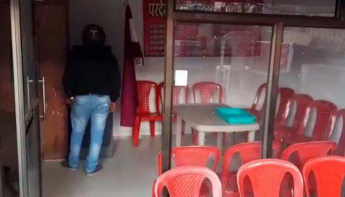Bizarre! Bank customers at risk as juice shop encroaches ATM centre in Amravati - WATCH 