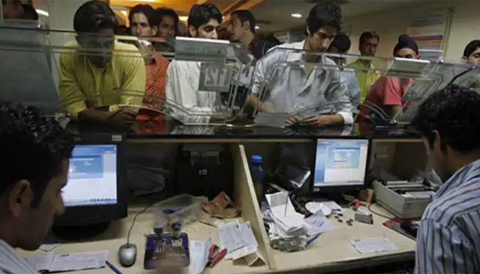 Higher processing fee, interest - Here&#039;s how banks are making money amid COVID-19 as customers suffer