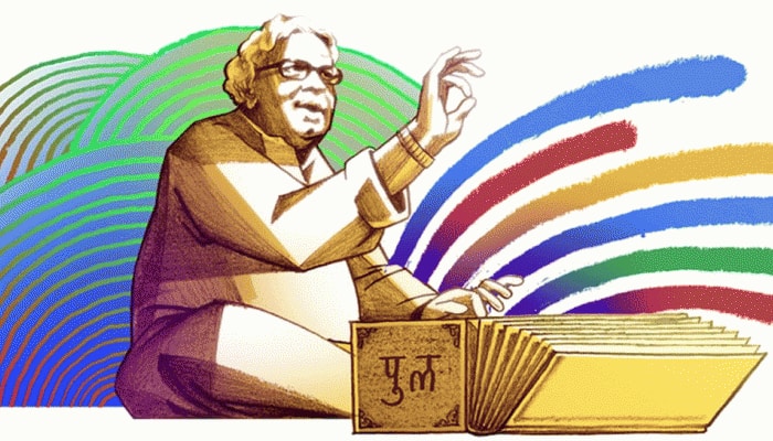 Google Doodle remembers Purushottam Laxman Deshpande on his 101st birth anniversary