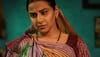 Vidya Balan's short film 'Natkhat' eligible for Oscar nomination