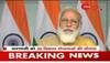 modi live from varanasi