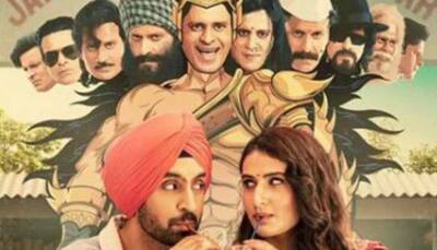 Fatima Sana Shaikh's 'Suraj Pe Mangal Bhari' set for theatrical release - Details here