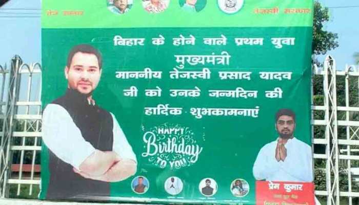 Bihar assembly election: Shiv Sena mouthpiece Saamna heaps praise on RJD's Tejashwi Yadav despite Mahagathbandhan failing to register victory