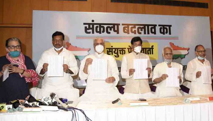 Owaisi, Mayawati or Upendra Kushwaha: Why RJD-led Grand Alliance lost fort Bihar to NDA?