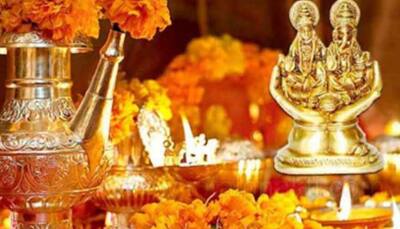 Dhanteras 2020: Date, Muhurat and significance of this festival 