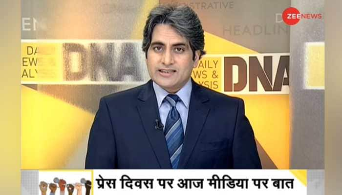 DNA Exclusive: Press freedom and changing role of news media in India