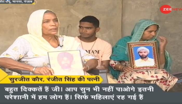 DNA Exclusive: Punjab emerging as new abode of farmers' suicide; here's why 