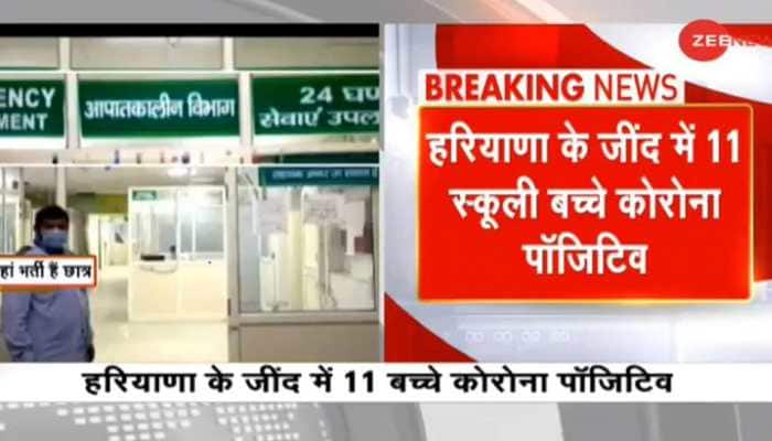 11 school students, 8 teachers test positive for COVID-19 in Haryana's Jind 