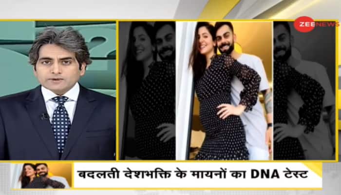 DNA Exclusive: Changing facets of patriotism and paternity in modern era of gender equality