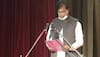 bihar cabinet 2020