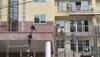 govt flats