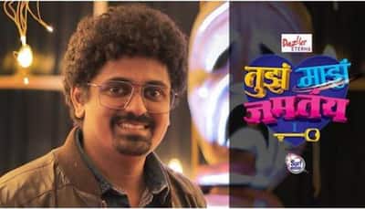 Actor Swapnil Munot  turns producer with serial Tuza Maza Jamtay
