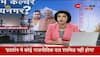 hyderabad latest