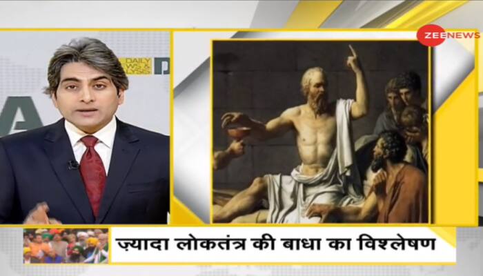 DNA Exclusive: Is too much of democracy hampering India's national interests?