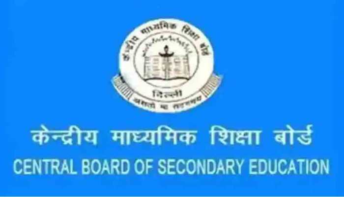 CBSE Exams 2021 big update: Last date to make registration changes for class 9, 11 students today; check details CBSE Exams 2021 big update: Last date to make registration changes for class 9, 11 students today; check details