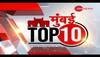 mumbai top 10