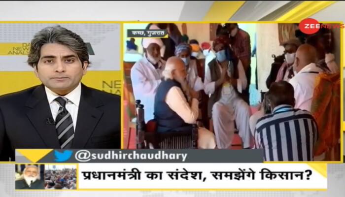 DNA Exclusive: Are protests getting advantage of 'too much democracy' in India? 