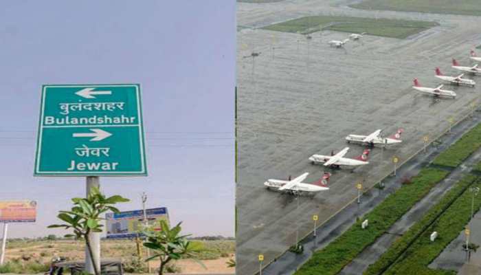 Jewar airport to be called Noida International Airport: Design, logo and other details you want to know