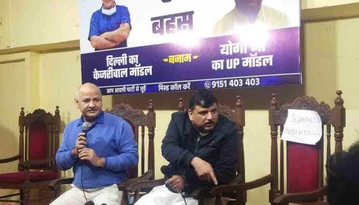 Manish Sisodia reaches Lucknow for debate on AAP vs BJP governance model 