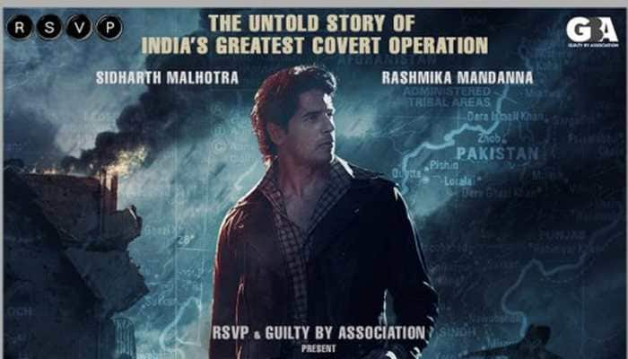 South sensation Rashmika Mandanna joins forces with Sidharth Malhotra in &#039;Mission Majnu&#039; - First look out!