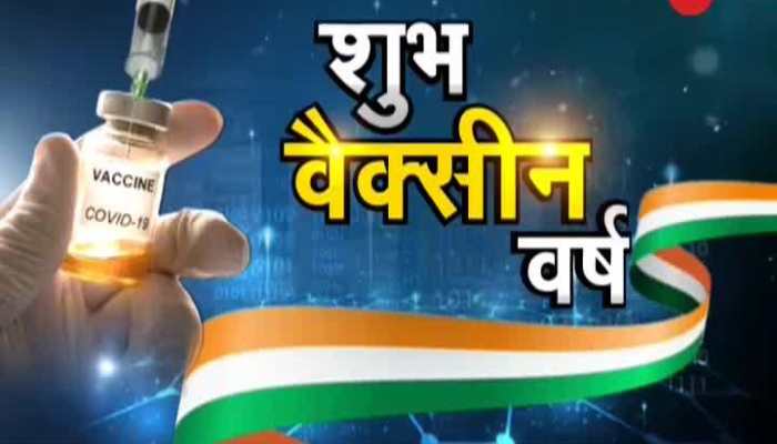 International News Zee News