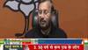 Prakash Javdekar