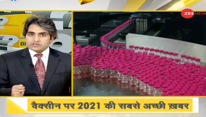DNA Exclusive: Covisheild vaccine finally gets emergency use approval; check all details
