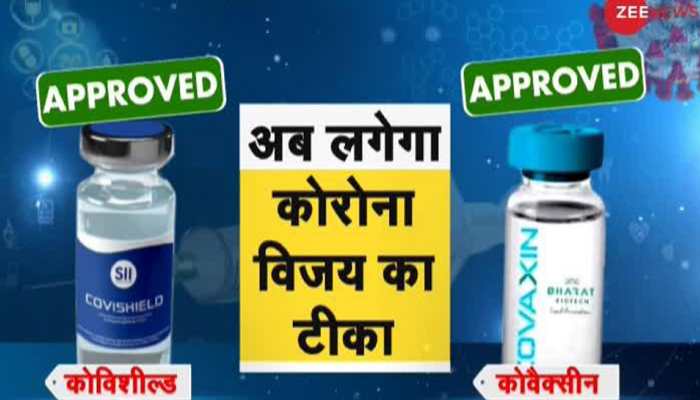 COVID-19 vaccine: Serum Institute's Covishield vs Bharat Biotech's Covaxin, here's all you must know