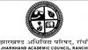 JAC Board Exams 2021: Jharkhand Board releases date sheet for class 10, 12
