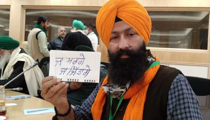 'Will either die or win' poster put up as farmer leaders, Centre hold talks to end impasse