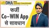 corona app